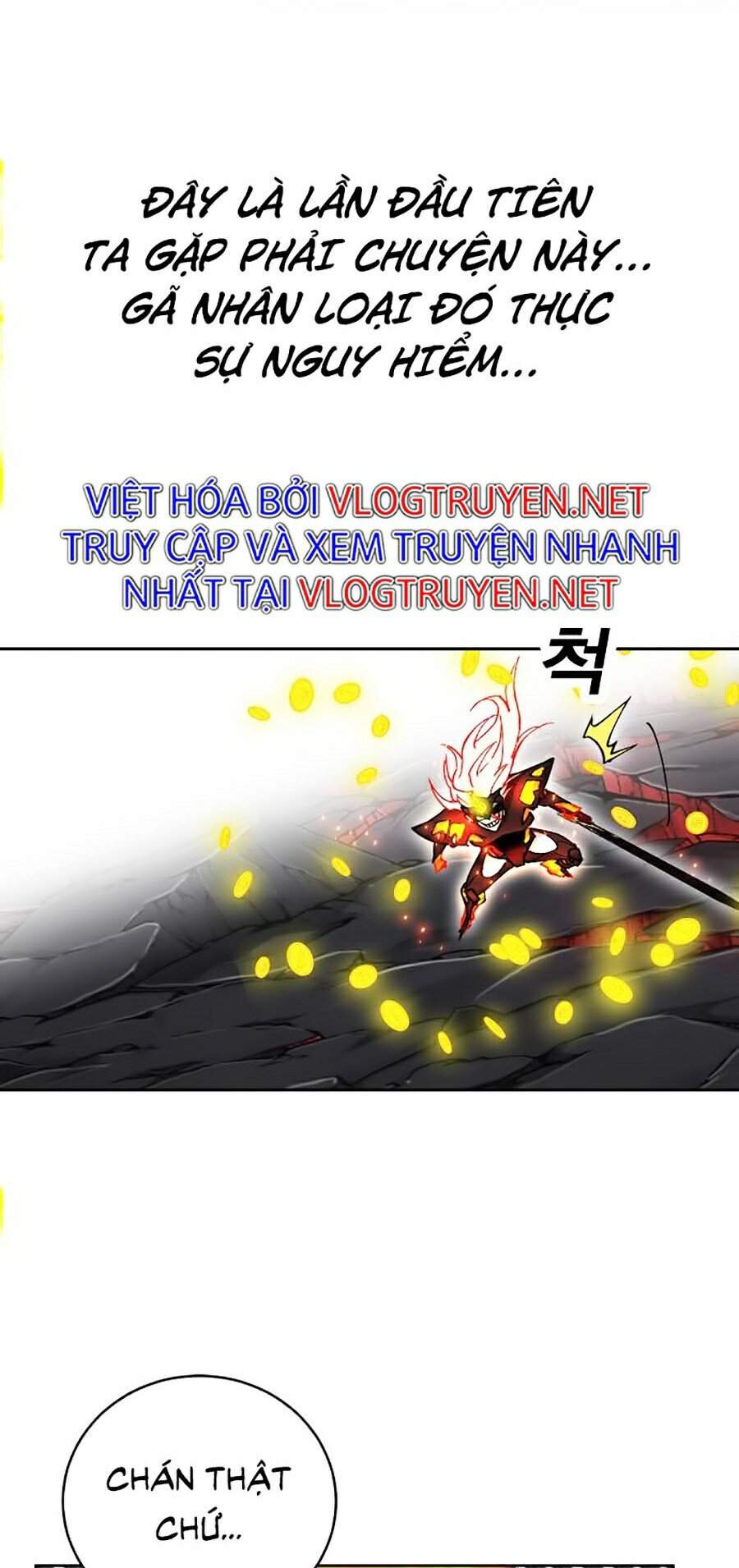 Hard Core Leveling Warrior Ss2 Chapter 109 - 23