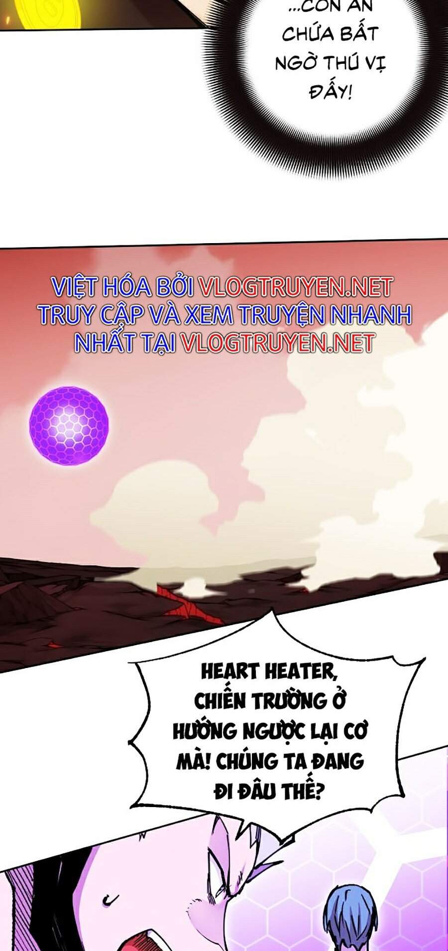 Hard Core Leveling Warrior Ss2 Chapter 109 - 26