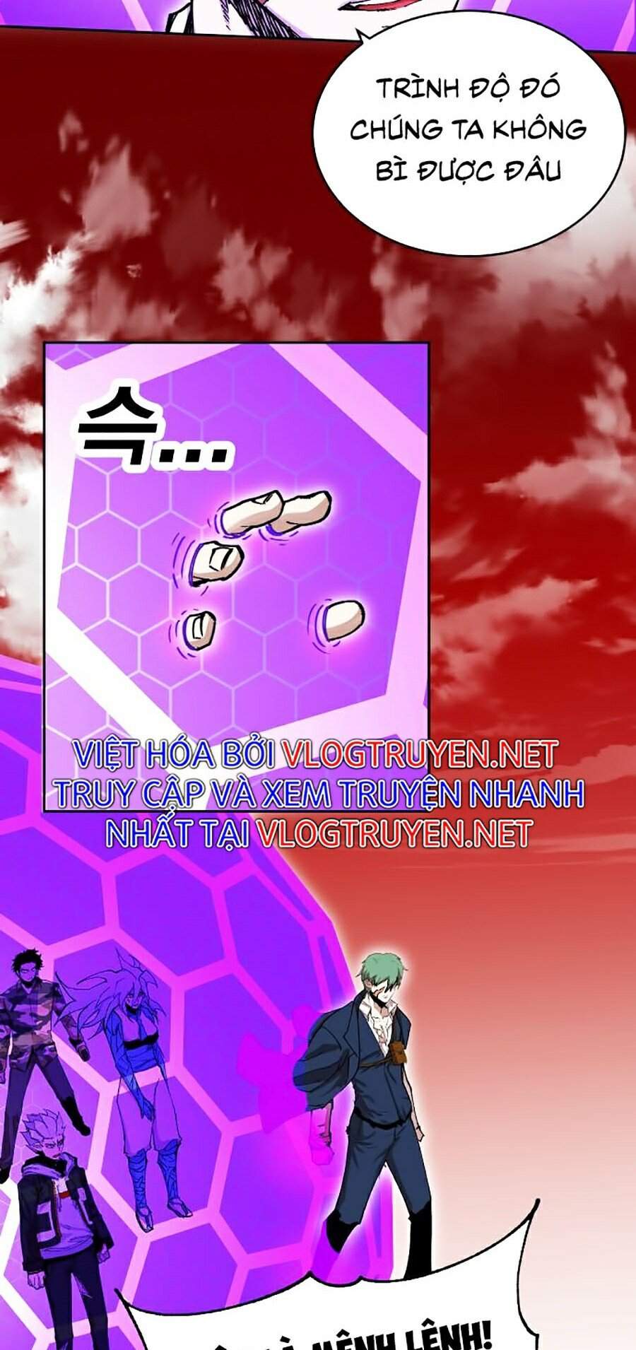 Hard Core Leveling Warrior Ss2 Chapter 109 - 29