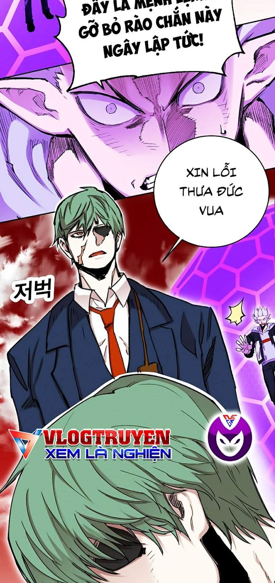 Hard Core Leveling Warrior Ss2 Chapter 109 - 30