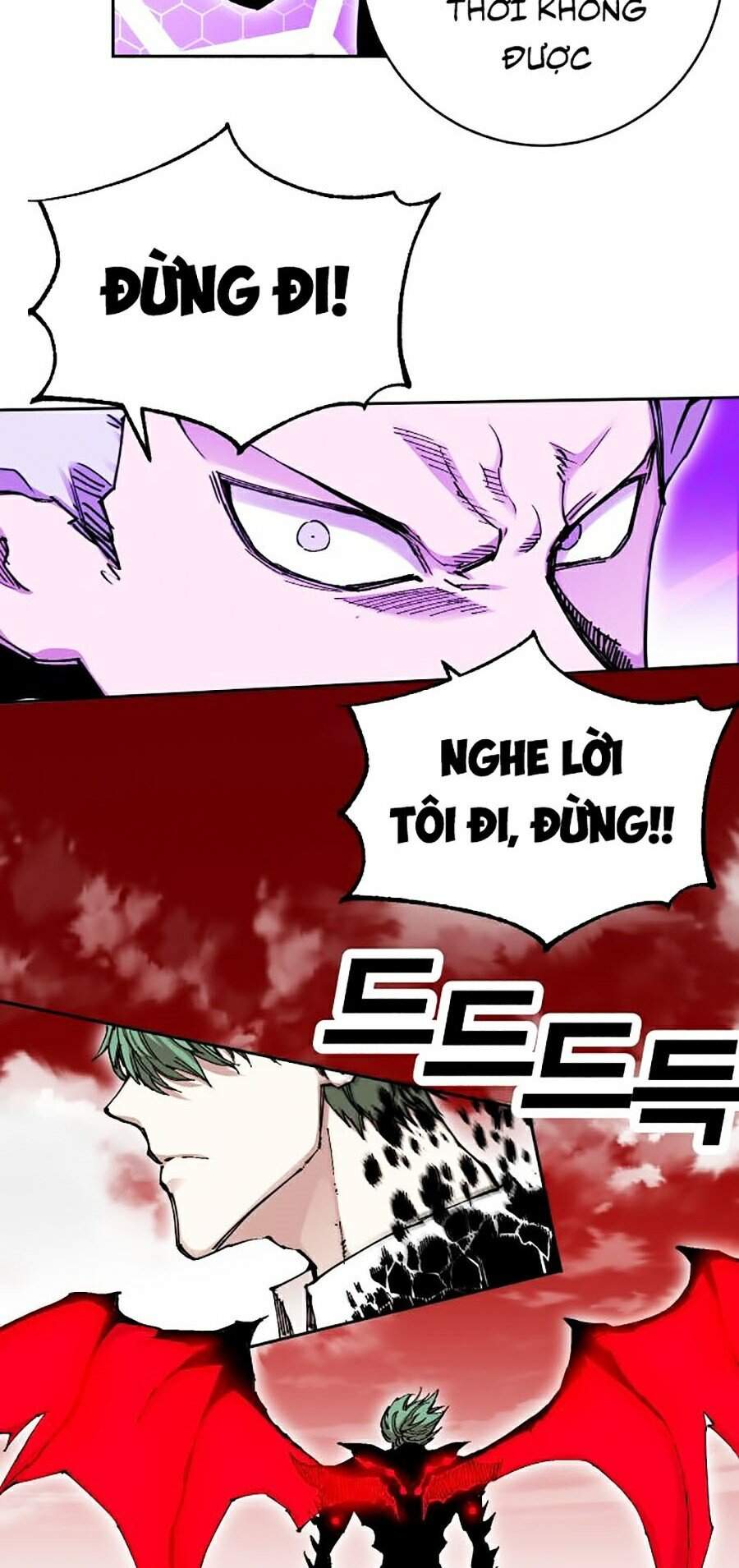 Hard Core Leveling Warrior Ss2 Chapter 109 - 33