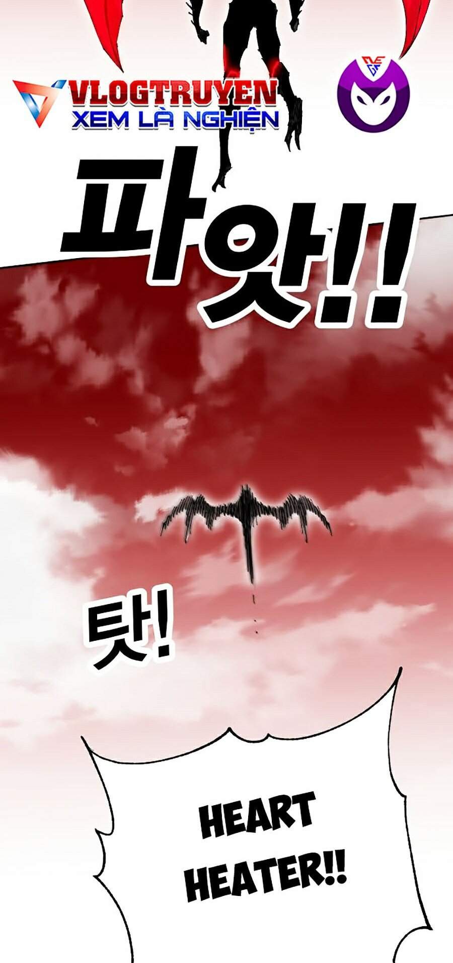 Hard Core Leveling Warrior Ss2 Chapter 109 - 34