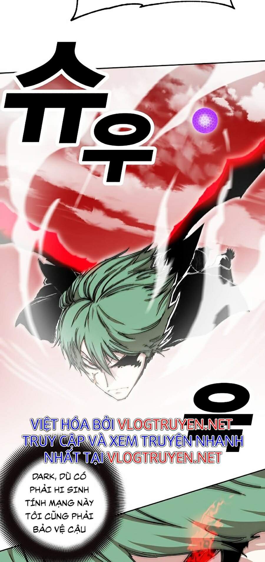 Hard Core Leveling Warrior Ss2 Chapter 109 - 35