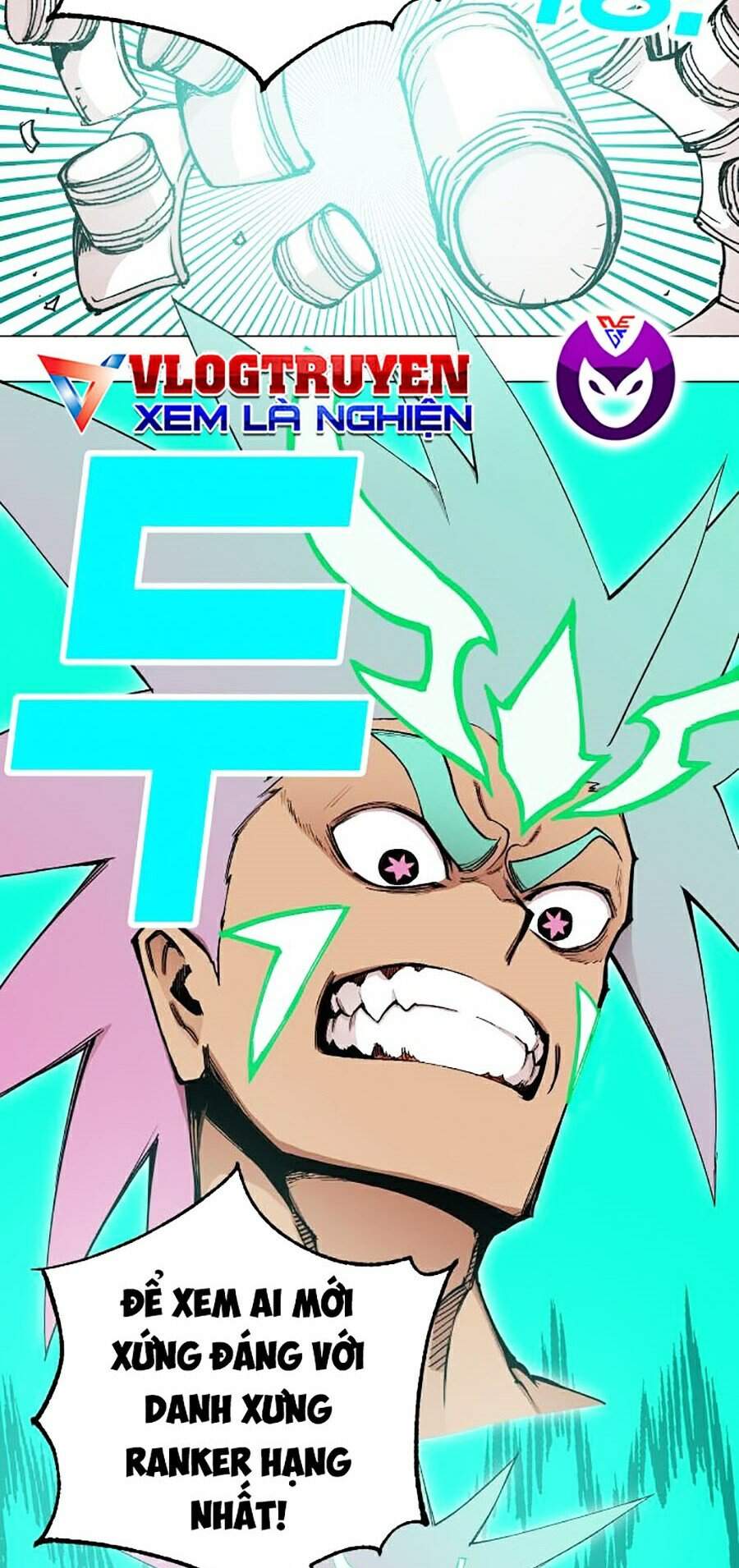 Hard Core Leveling Warrior Ss2 Chapter 109 - 40