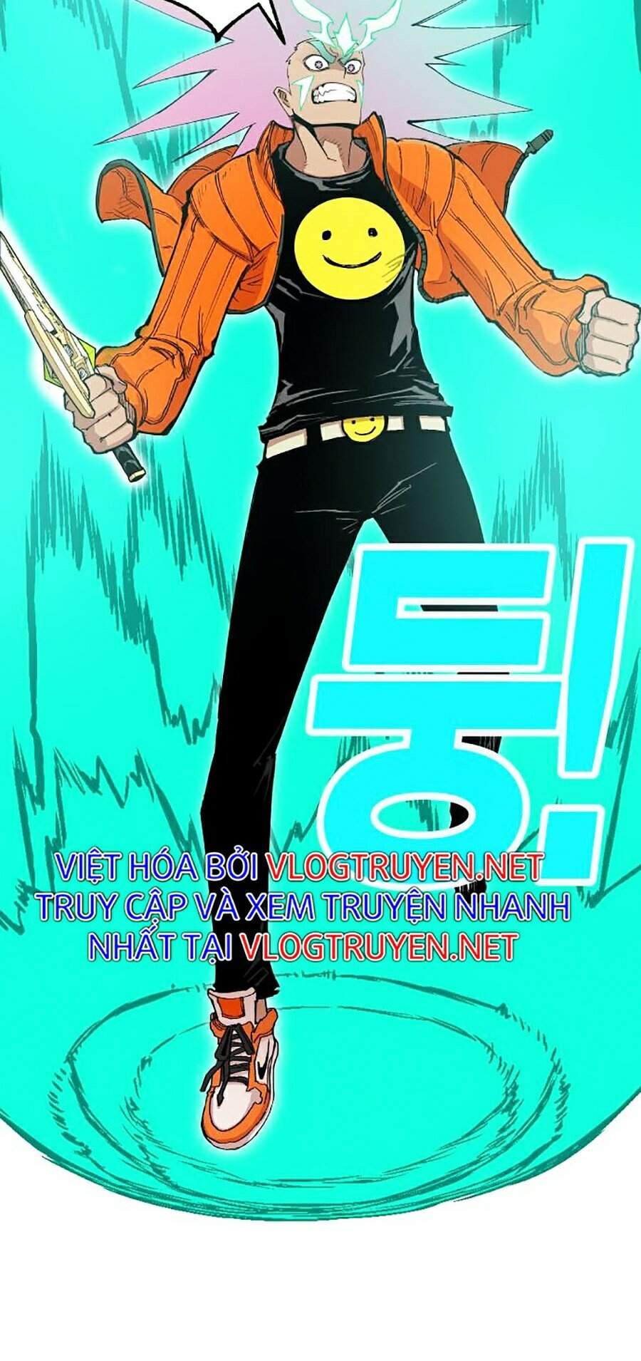 Hard Core Leveling Warrior Ss2 Chapter 109 - 41