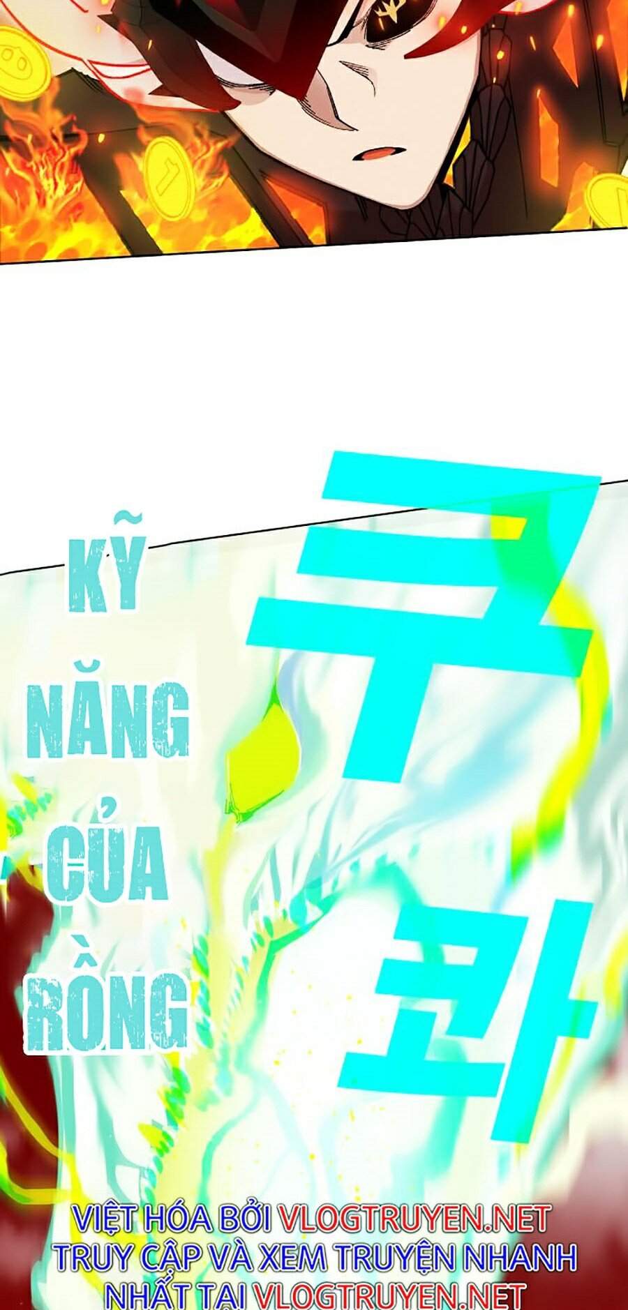 Hard Core Leveling Warrior Ss2 Chapter 109 - 50