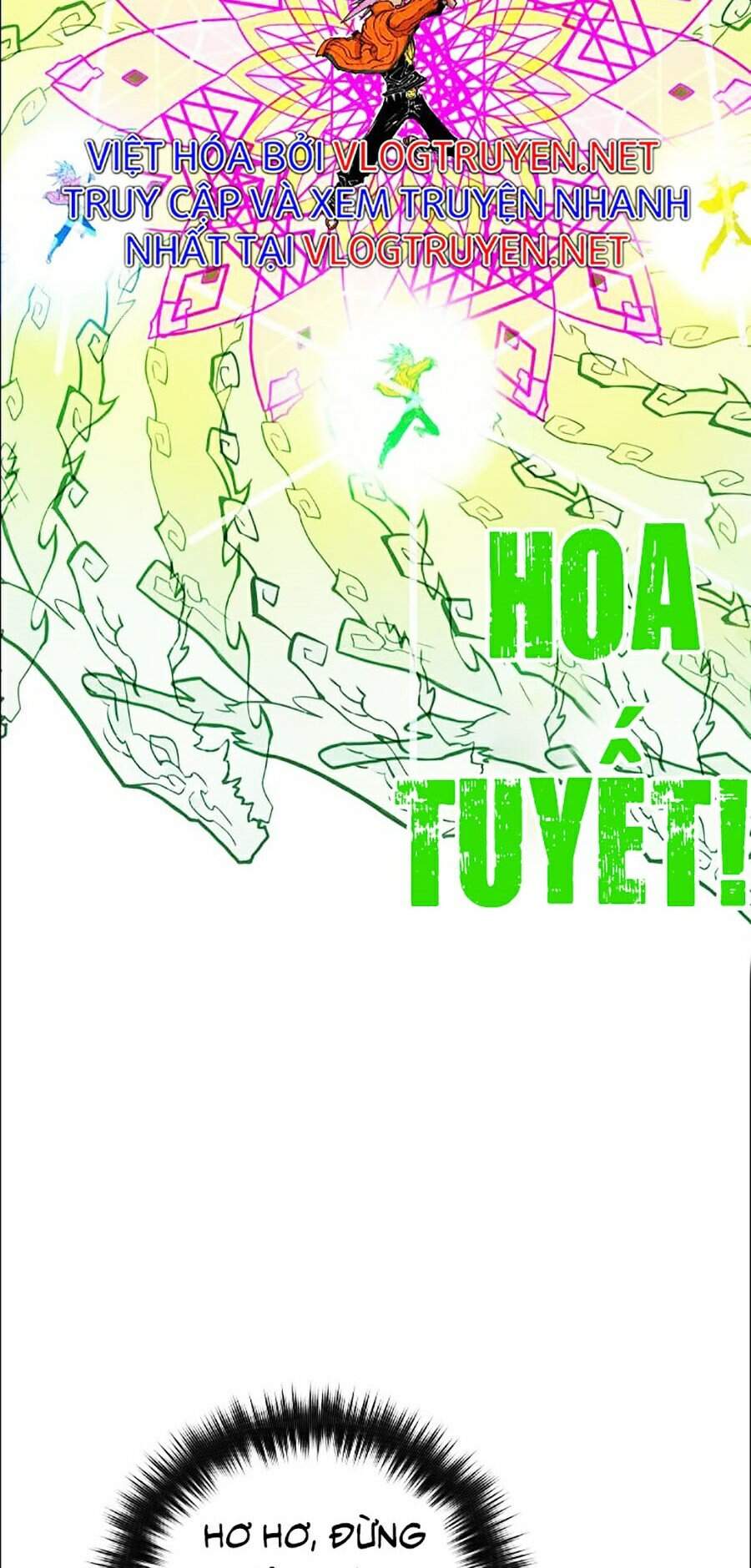 Hard Core Leveling Warrior Ss2 Chapter 109 - 57