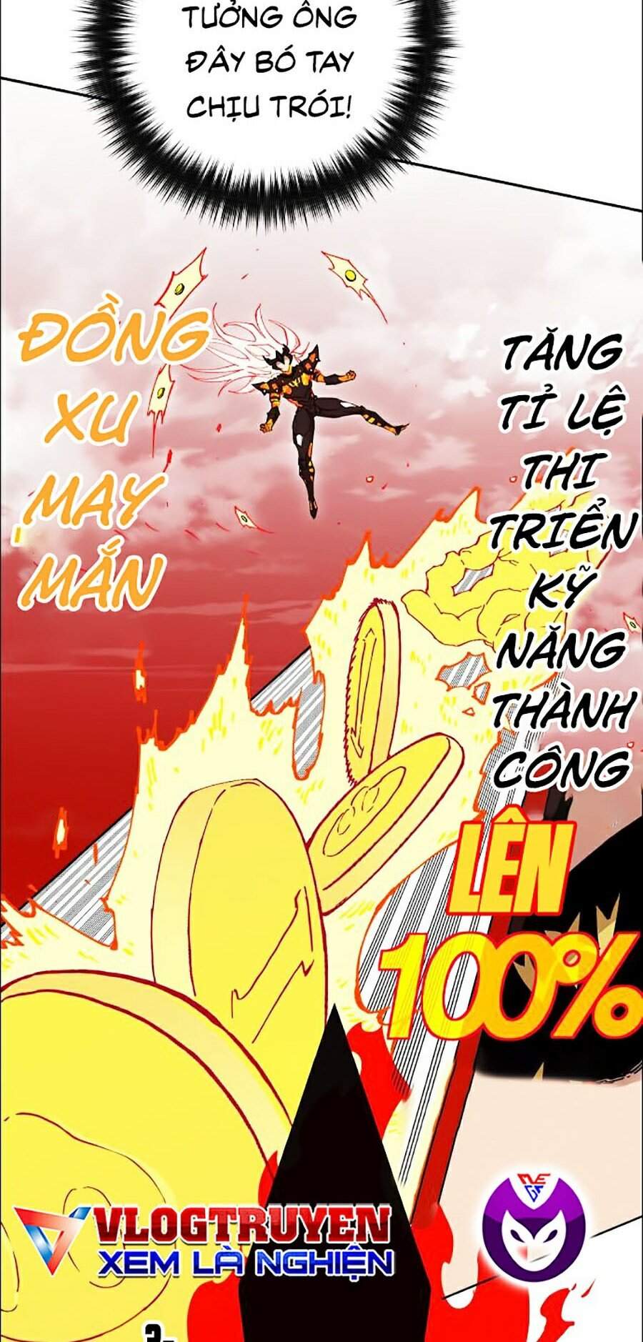 Hard Core Leveling Warrior Ss2 Chapter 109 - 58