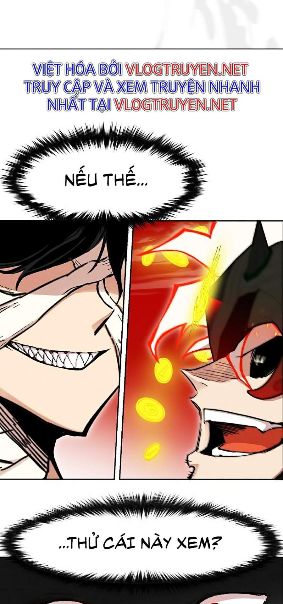 Hard Core Leveling Warrior Ss2 Chapter 109 - 9