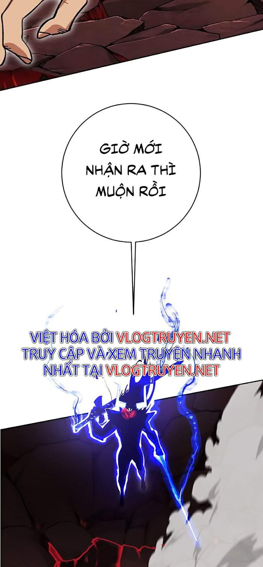 Hard Core Leveling Warrior Ss2 Chapter 110 - 123