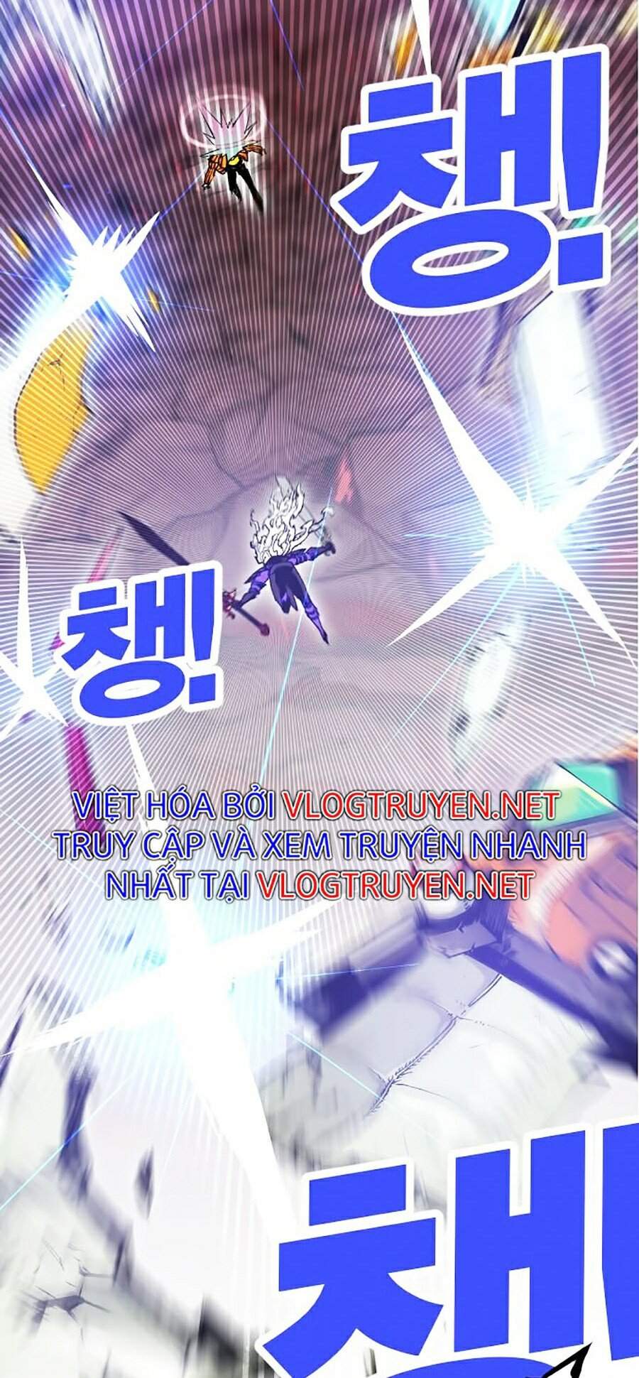 Hard Core Leveling Warrior Ss2 Chapter 110 - 134