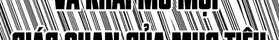 Hard Core Leveling Warrior Ss2 Chapter 110 - 24