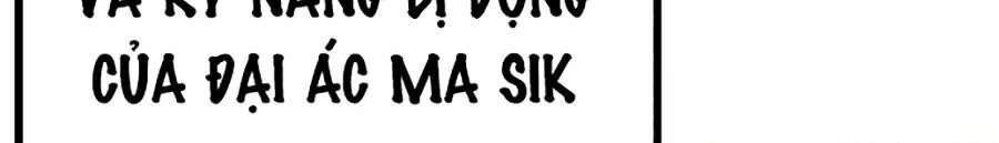 Hard Core Leveling Warrior Ss2 Chapter 110 - 26