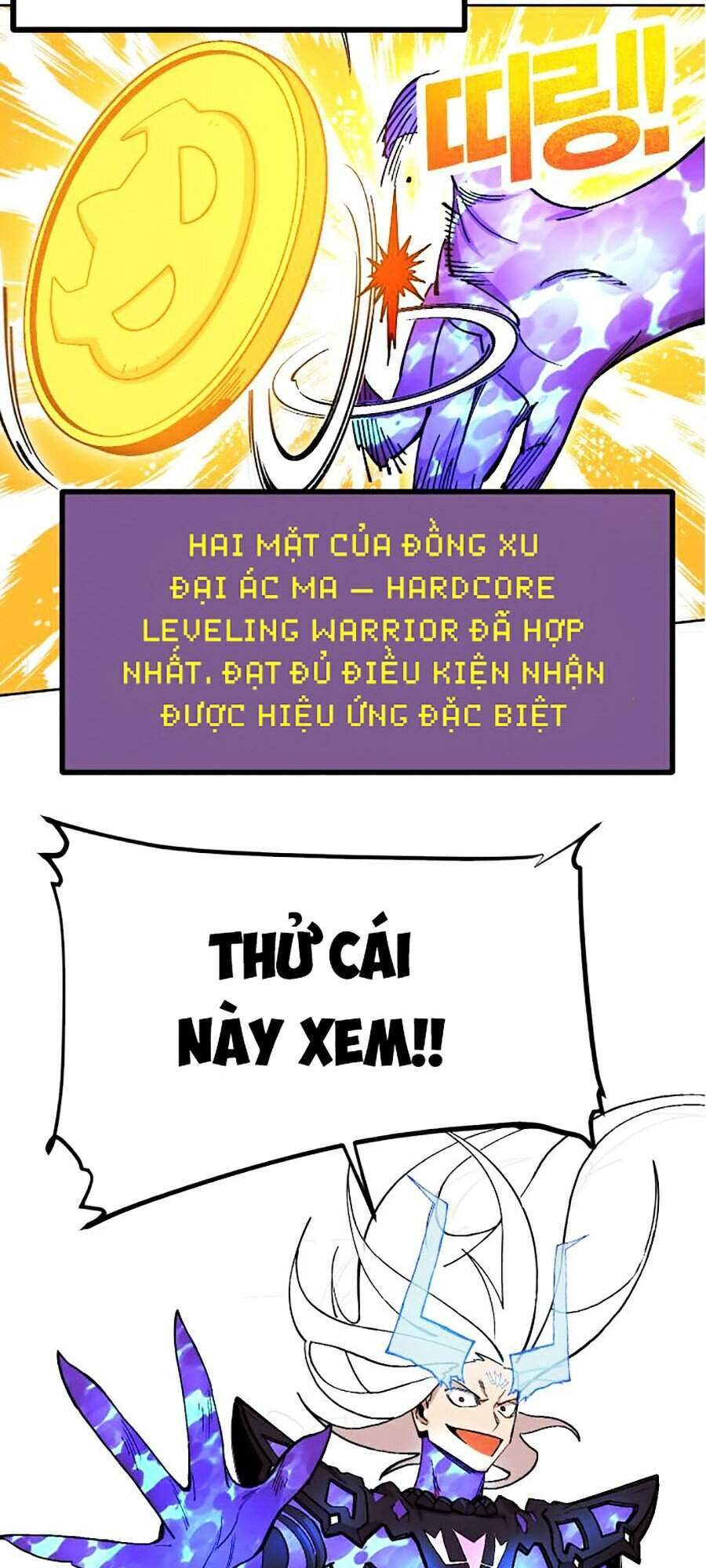 Hard Core Leveling Warrior Ss2 Chapter 110 - 27