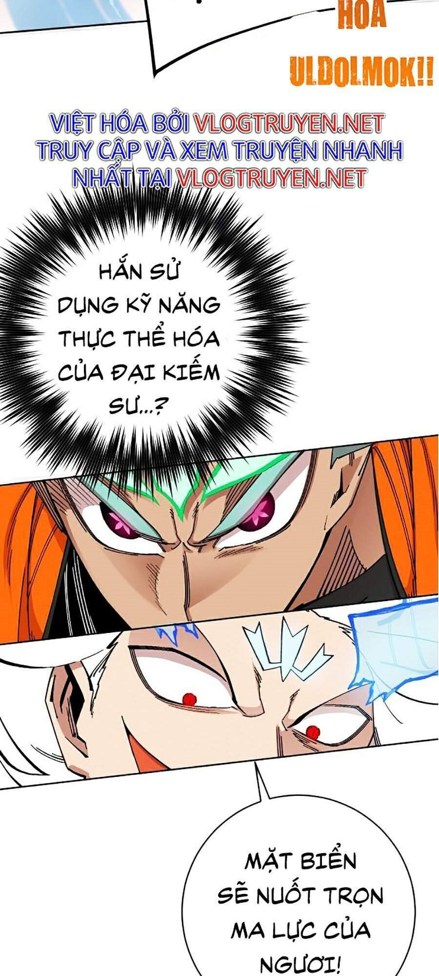 Hard Core Leveling Warrior Ss2 Chapter 110 - 31