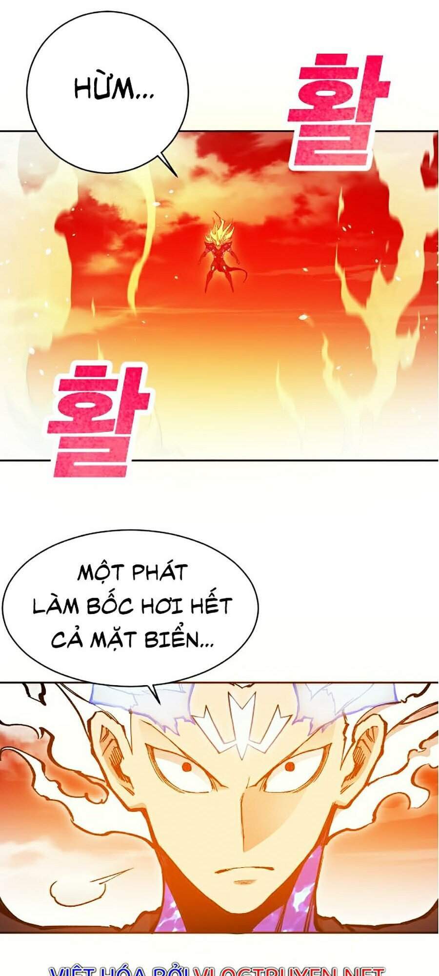 Hard Core Leveling Warrior Ss2 Chapter 110 - 37