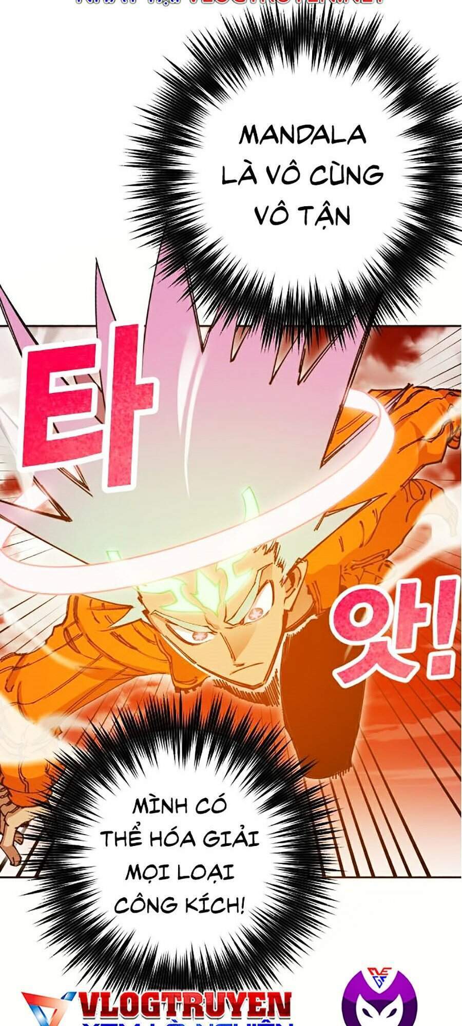 Hard Core Leveling Warrior Ss2 Chapter 110 - 39