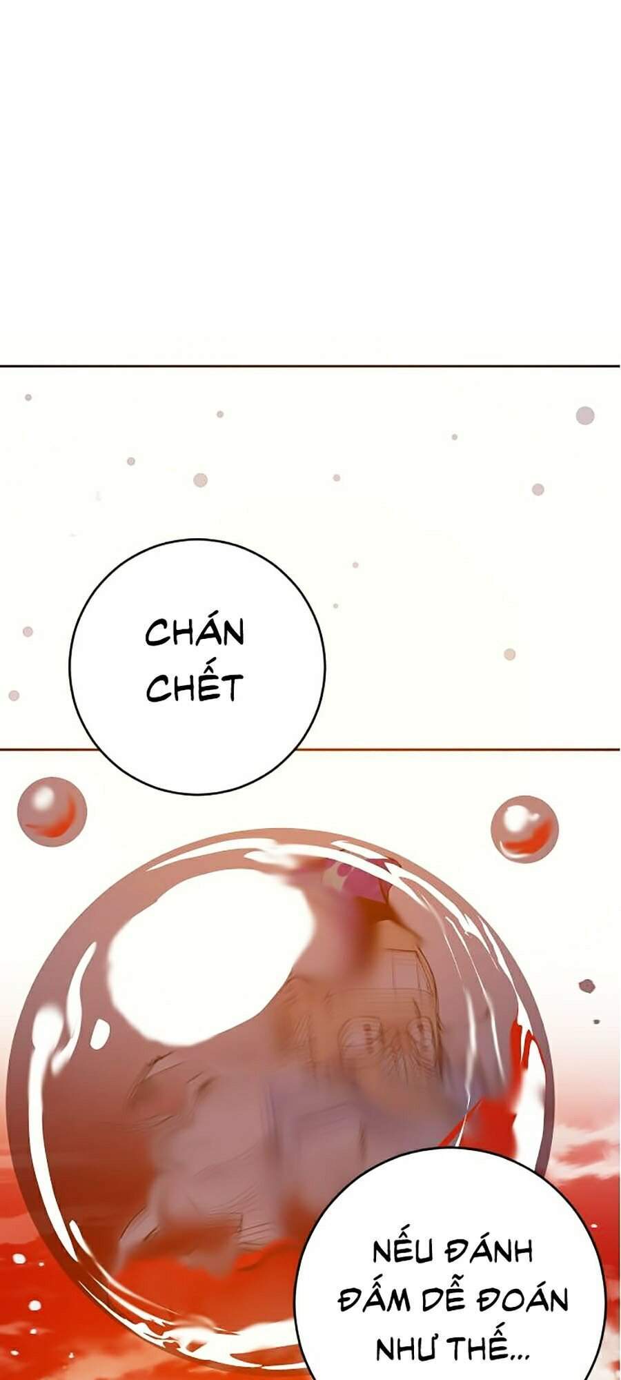 Hard Core Leveling Warrior Ss2 Chapter 110 - 41