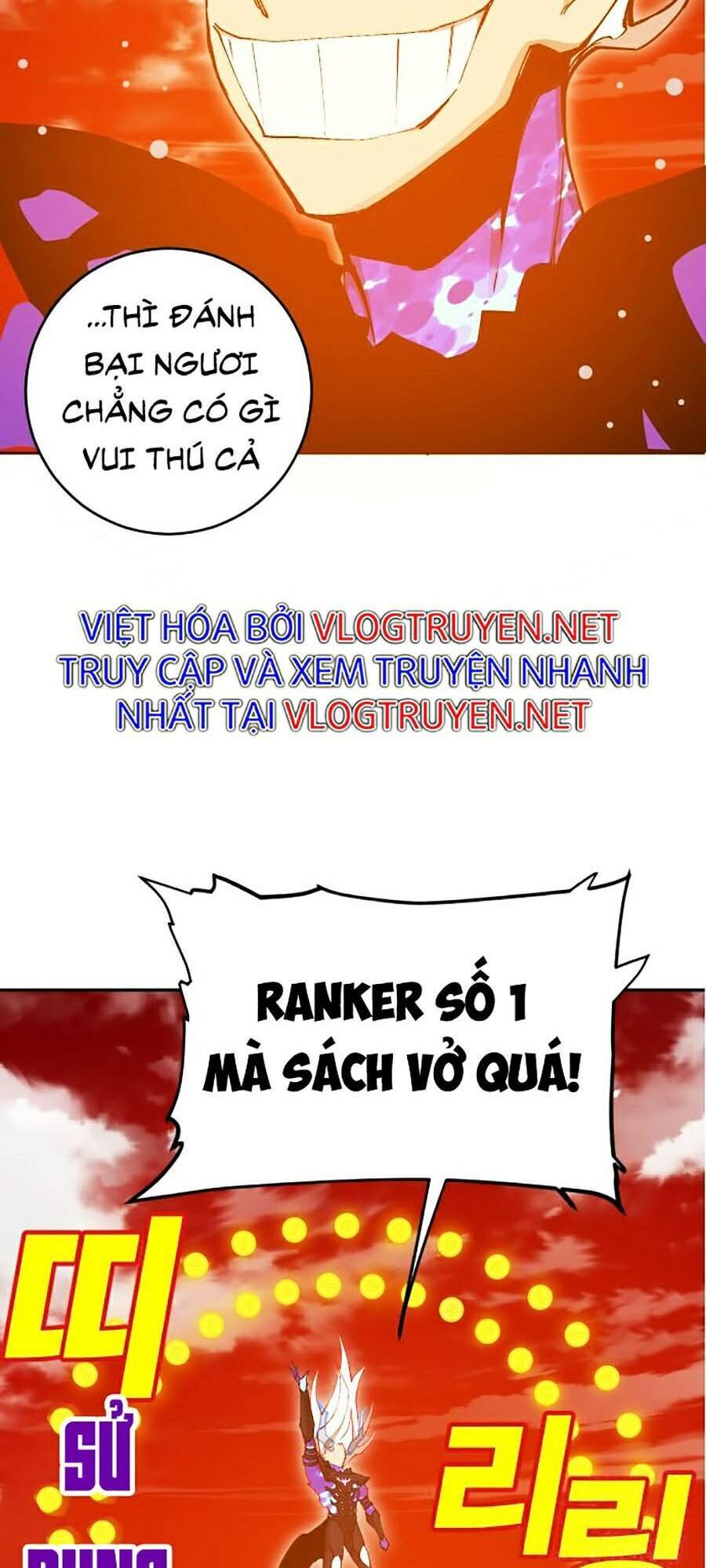 Hard Core Leveling Warrior Ss2 Chapter 110 - 43