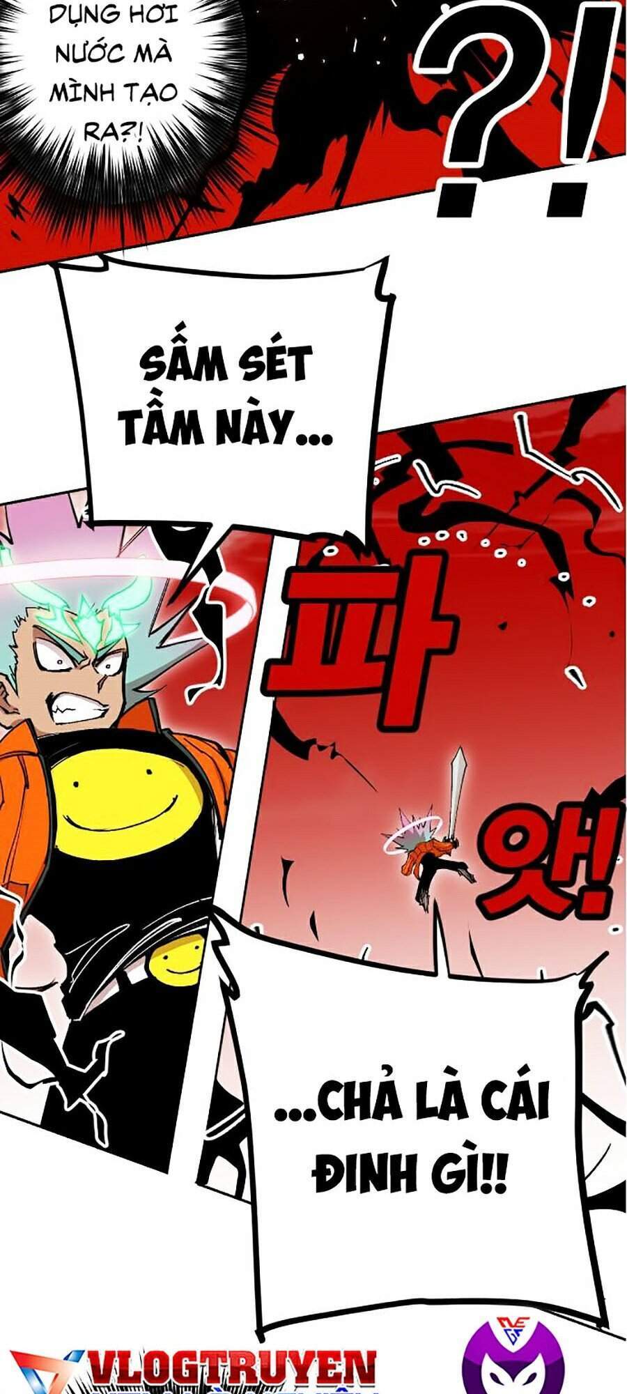 Hard Core Leveling Warrior Ss2 Chapter 110 - 51