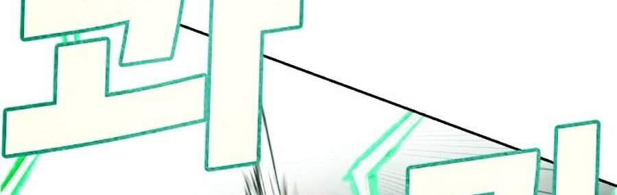 Hard Core Leveling Warrior Ss2 Chapter 110 - 62