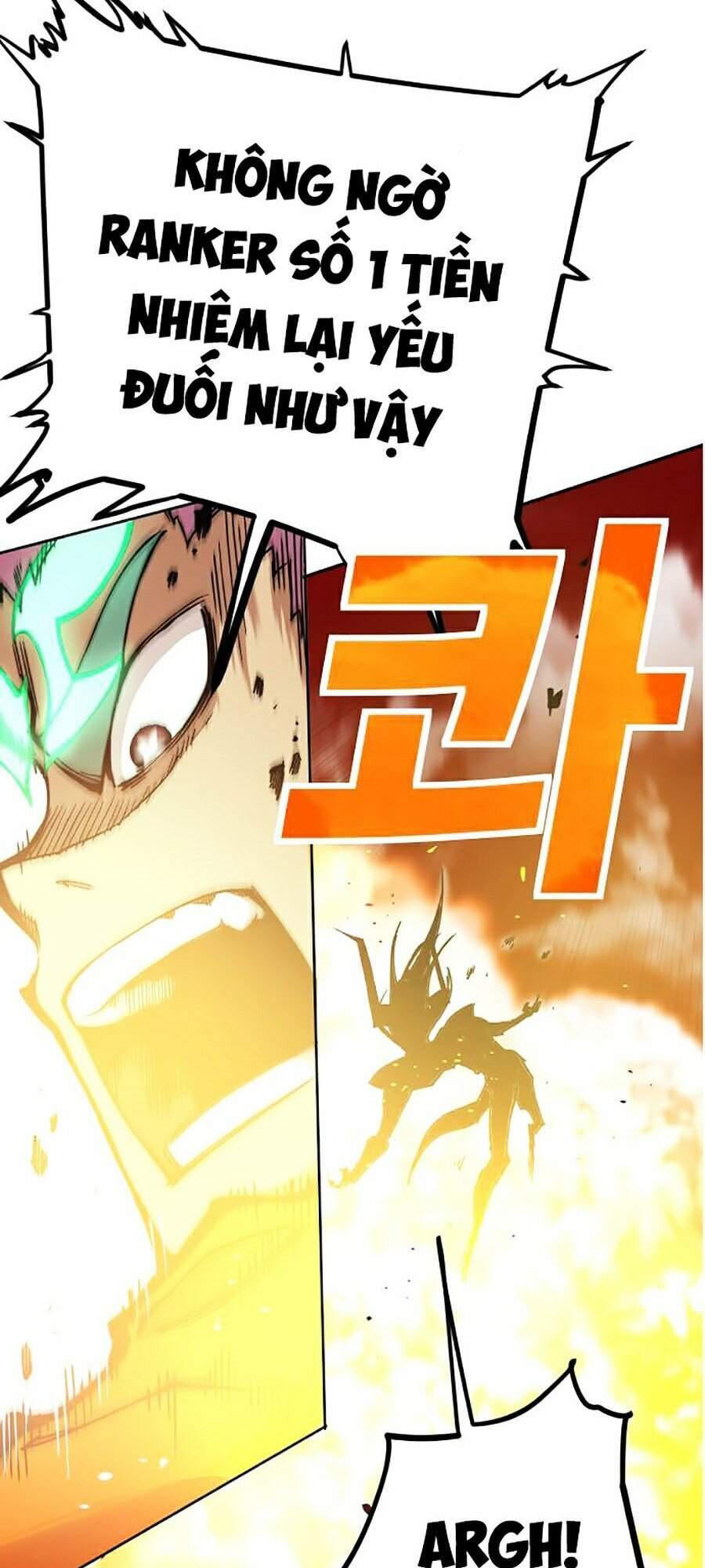 Hard Core Leveling Warrior Ss2 Chapter 110 - 67