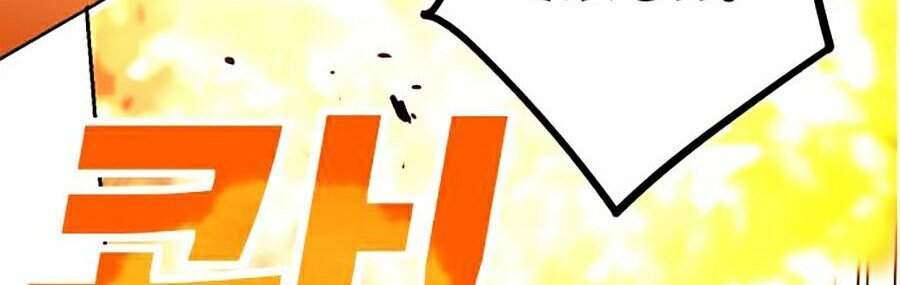 Hard Core Leveling Warrior Ss2 Chapter 110 - 68