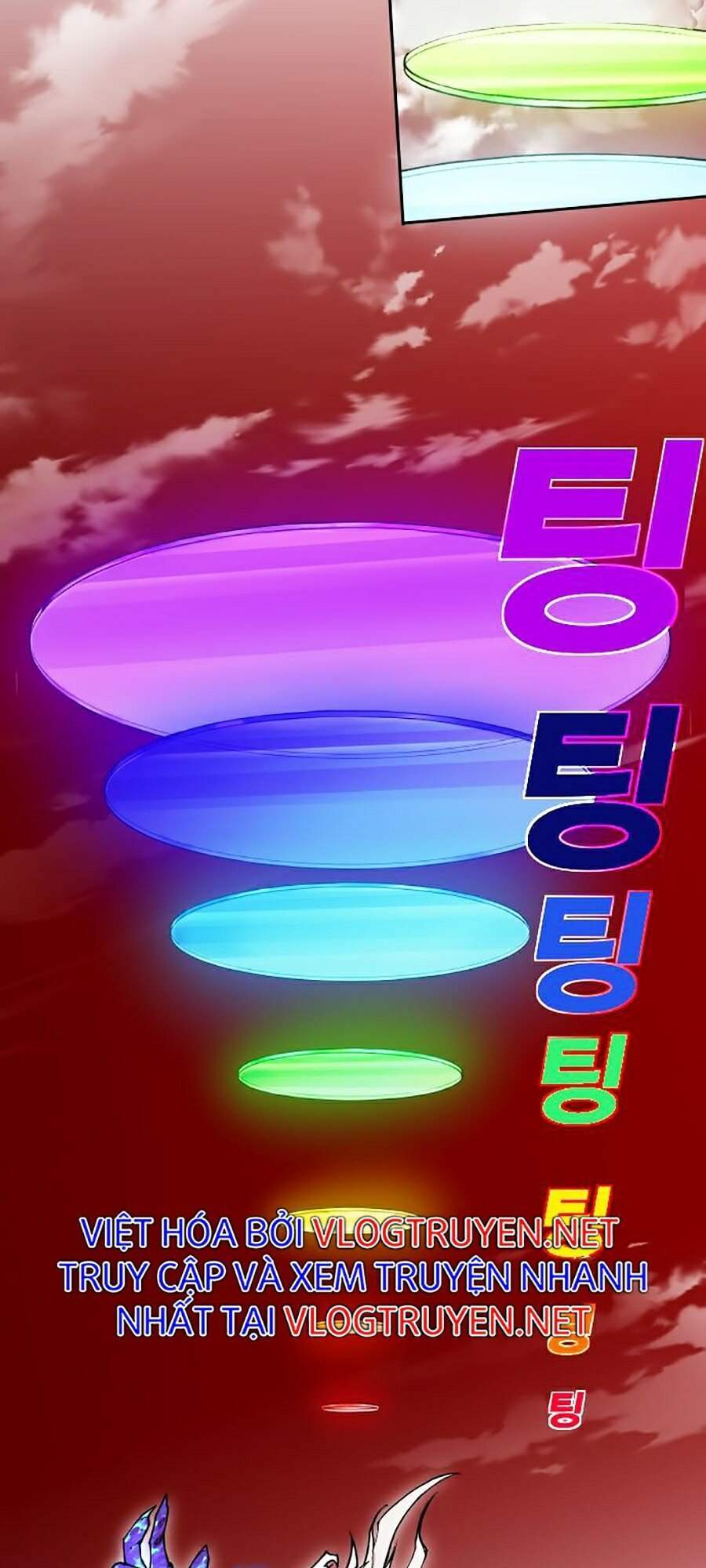 Hard Core Leveling Warrior Ss2 Chapter 110 - 75