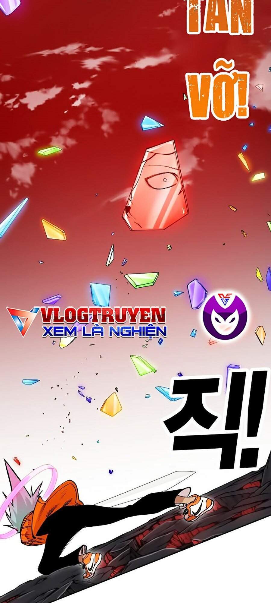 Hard Core Leveling Warrior Ss2 Chapter 110 - 79