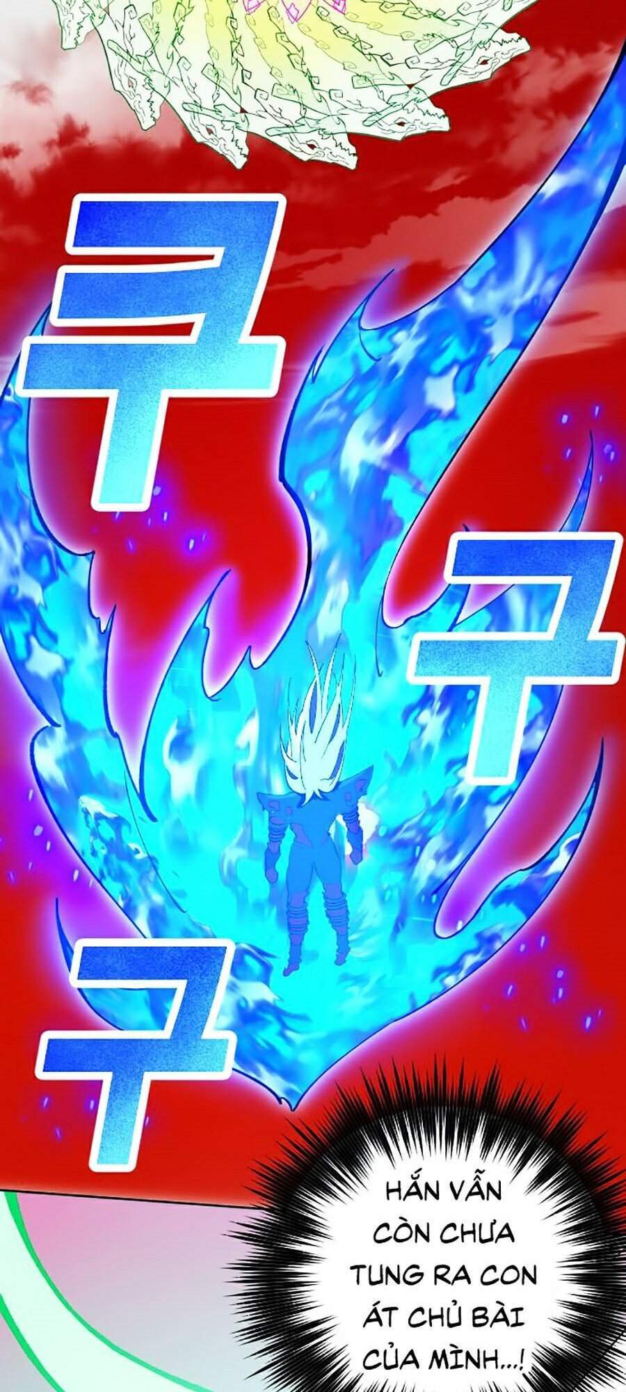 Hard Core Leveling Warrior Ss2 Chapter 110 - 9