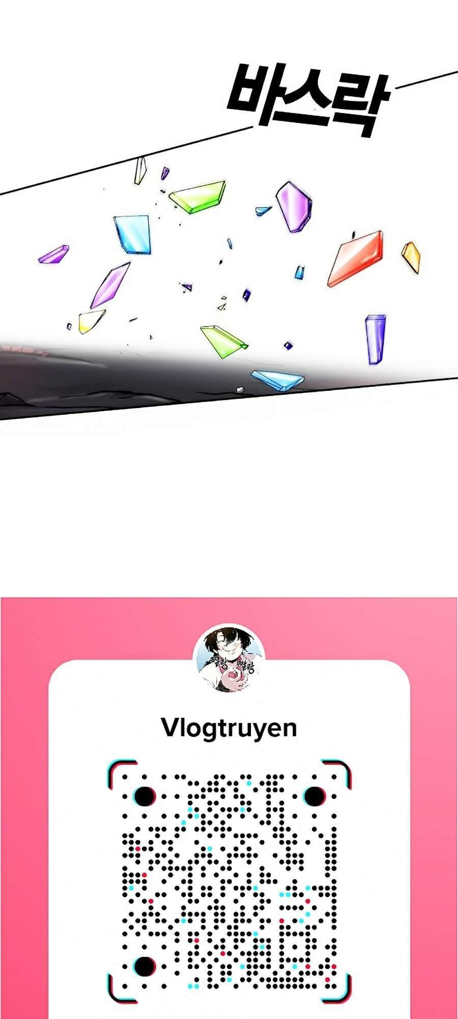 Hard Core Leveling Warrior Ss2 Chapter 110 - 81