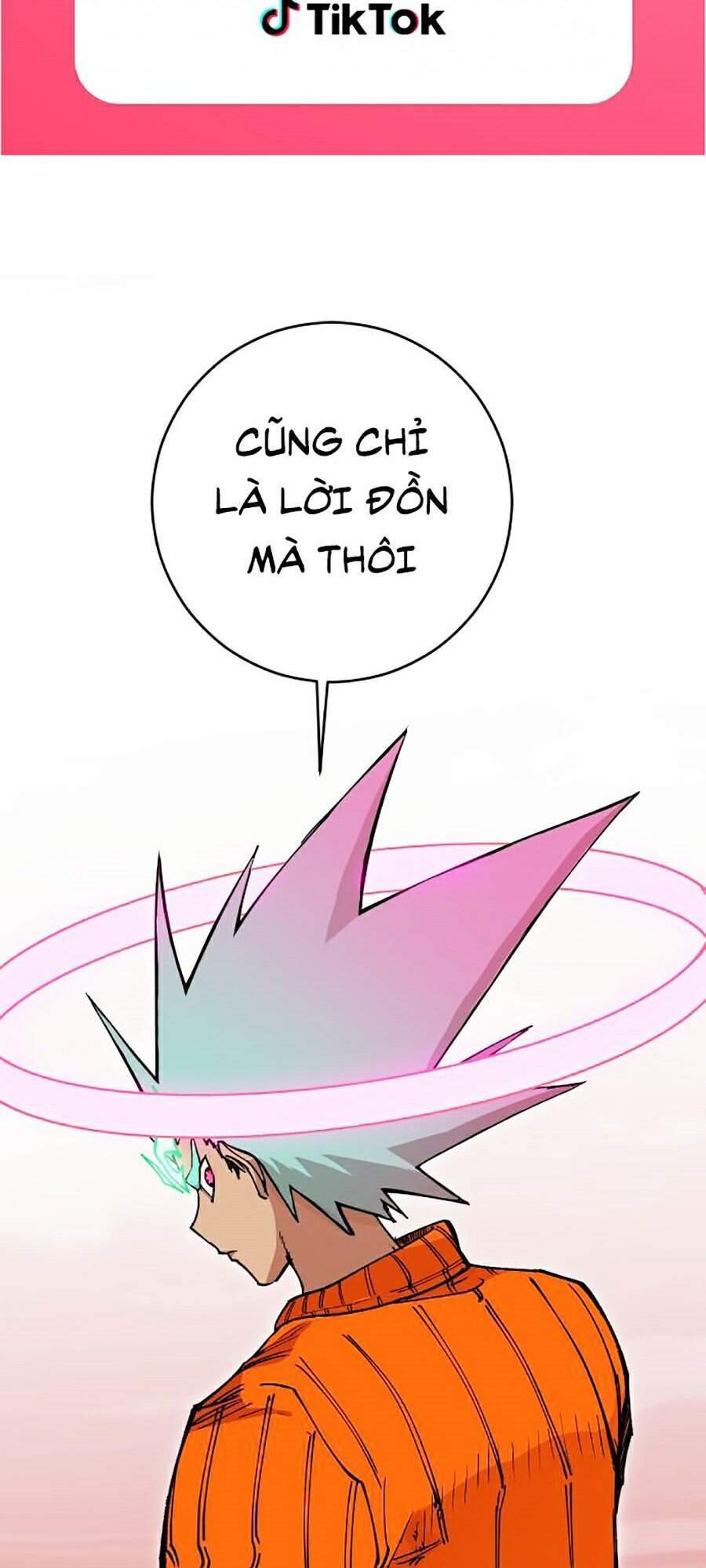 Hard Core Leveling Warrior Ss2 Chapter 110 - 83