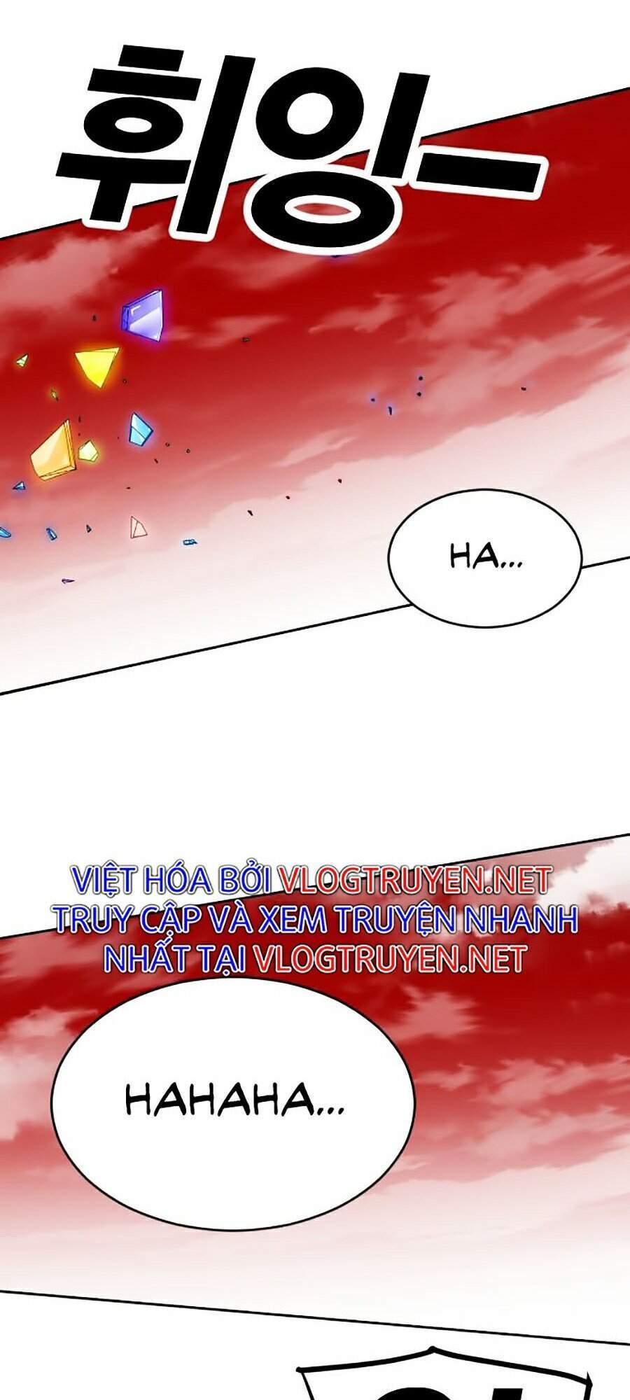 Hard Core Leveling Warrior Ss2 Chapter 110 - 89