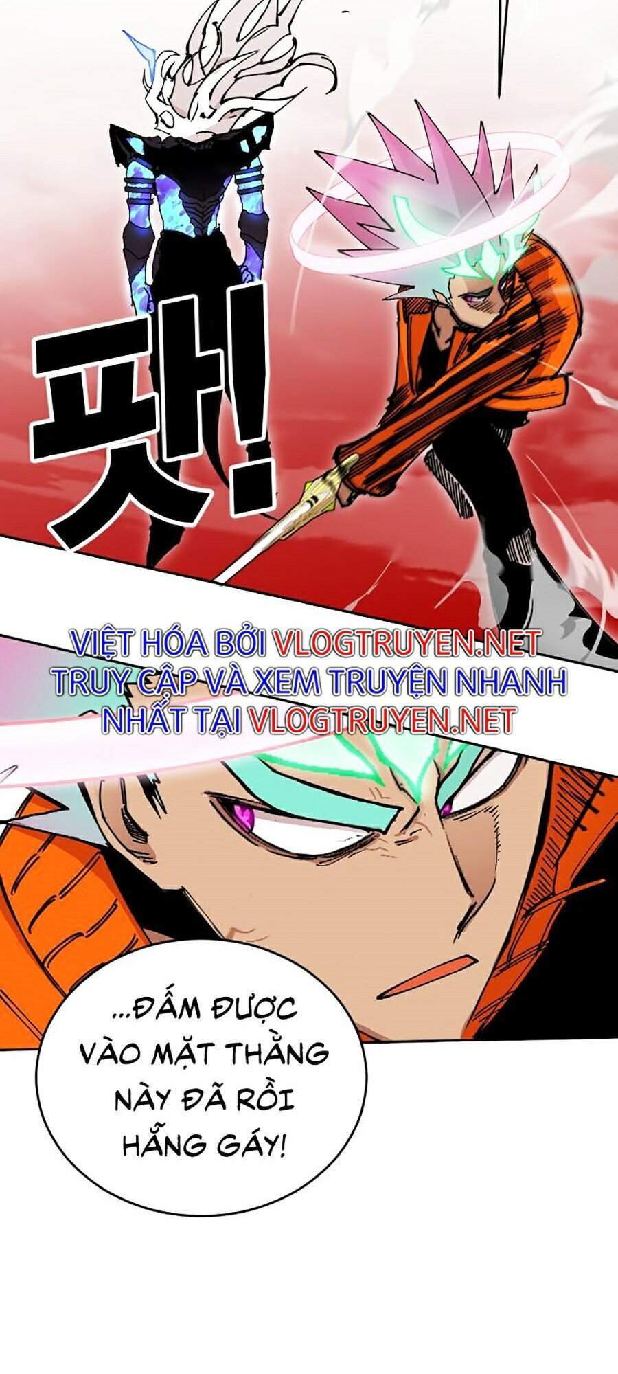 Hard Core Leveling Warrior Ss2 Chapter 110 - 99