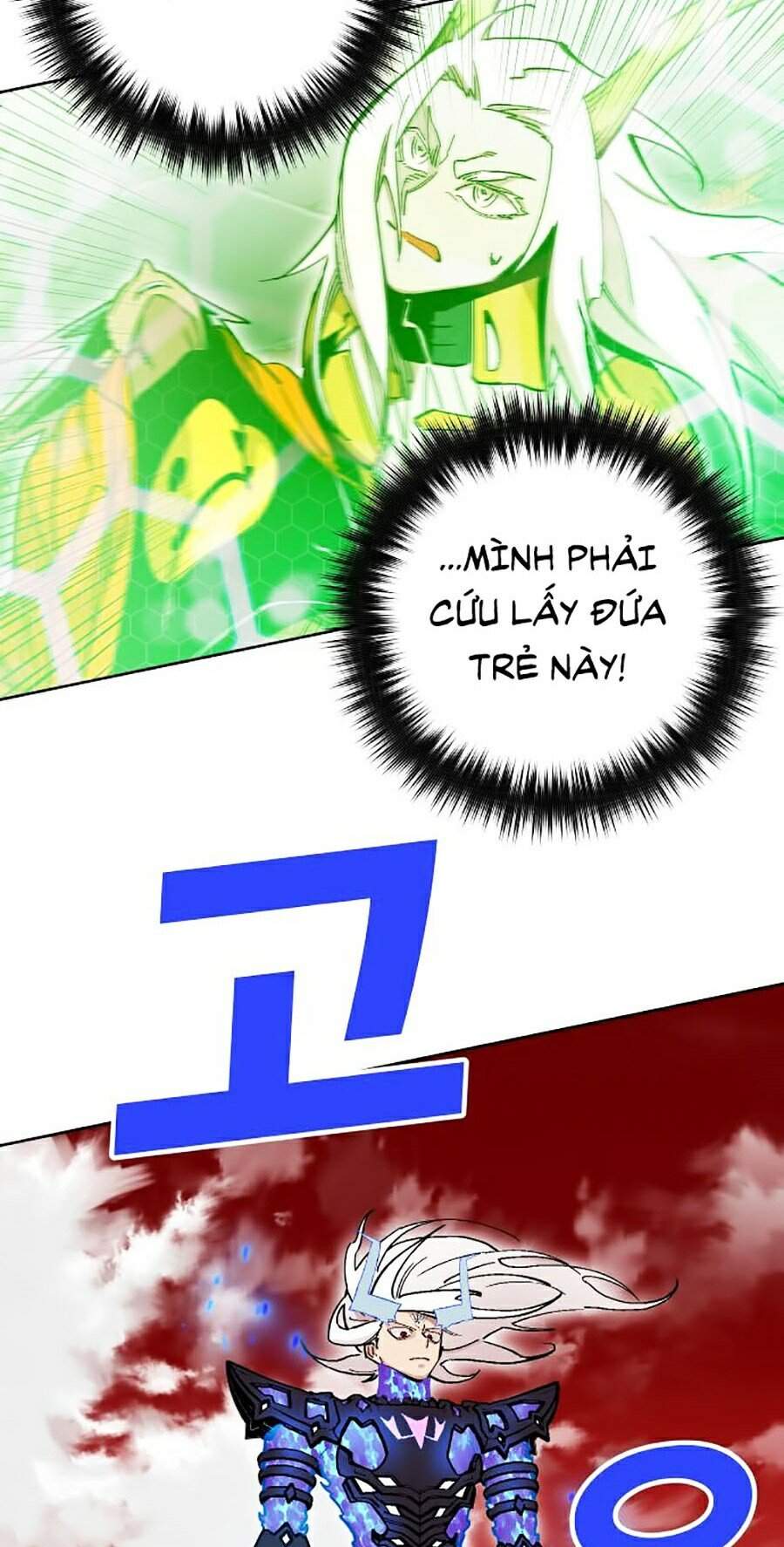 Hard Core Leveling Warrior Ss2 Chapter 111 - 13