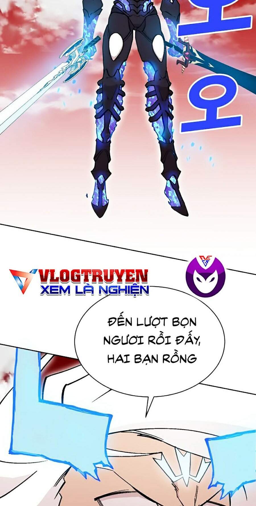 Hard Core Leveling Warrior Ss2 Chapter 111 - 14