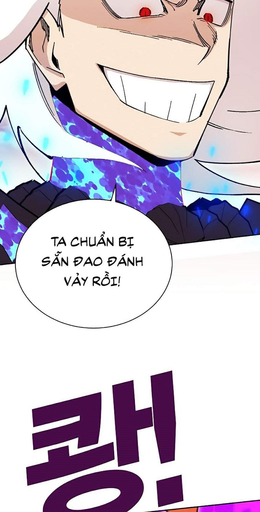 Hard Core Leveling Warrior Ss2 Chapter 111 - 15