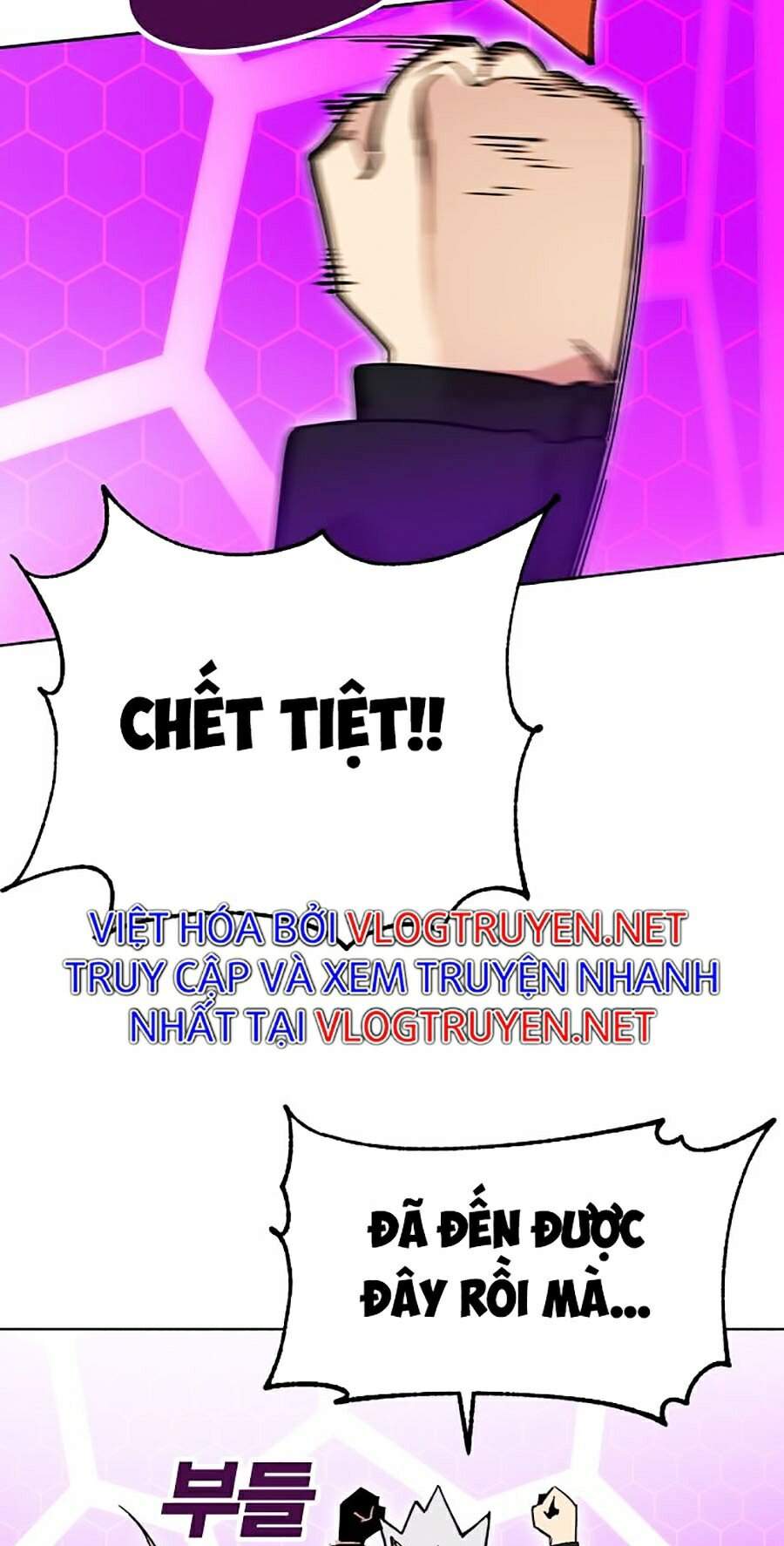 Hard Core Leveling Warrior Ss2 Chapter 111 - 16