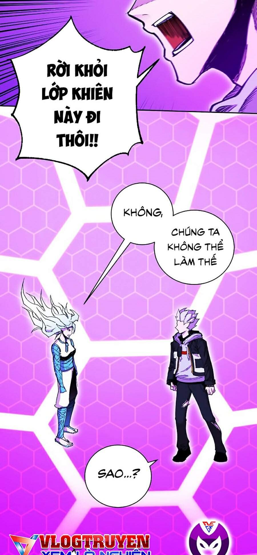 Hard Core Leveling Warrior Ss2 Chapter 111 - 22