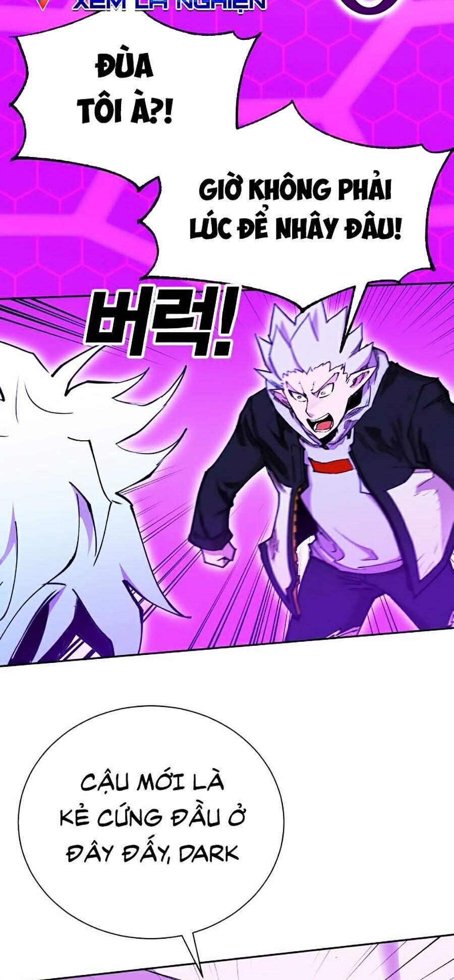 Hard Core Leveling Warrior Ss2 Chapter 111 - 23