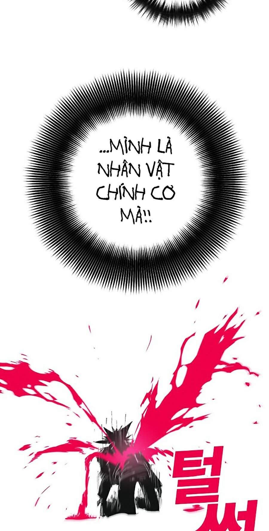 Hard Core Leveling Warrior Ss2 Chapter 111 - 4