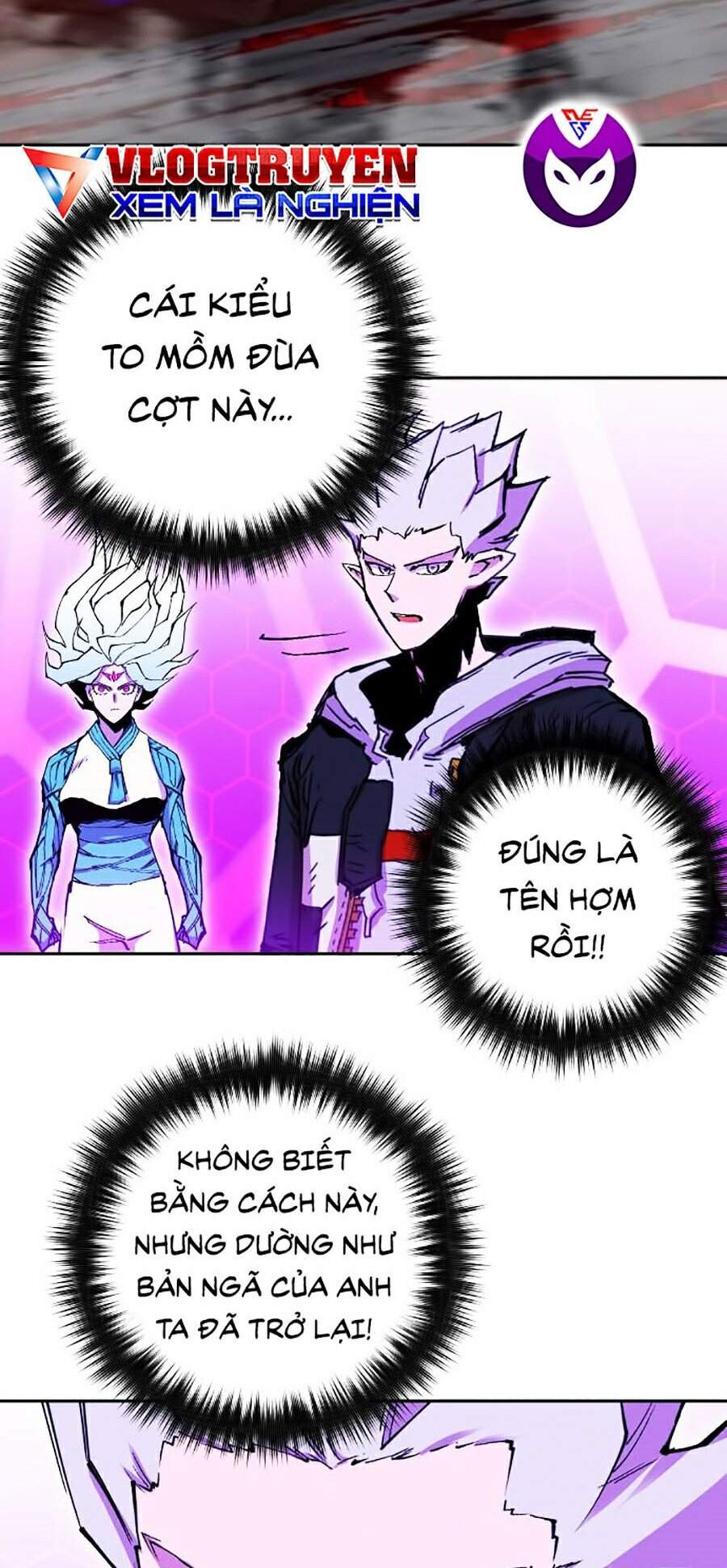 Hard Core Leveling Warrior Ss2 Chapter 111 - 35