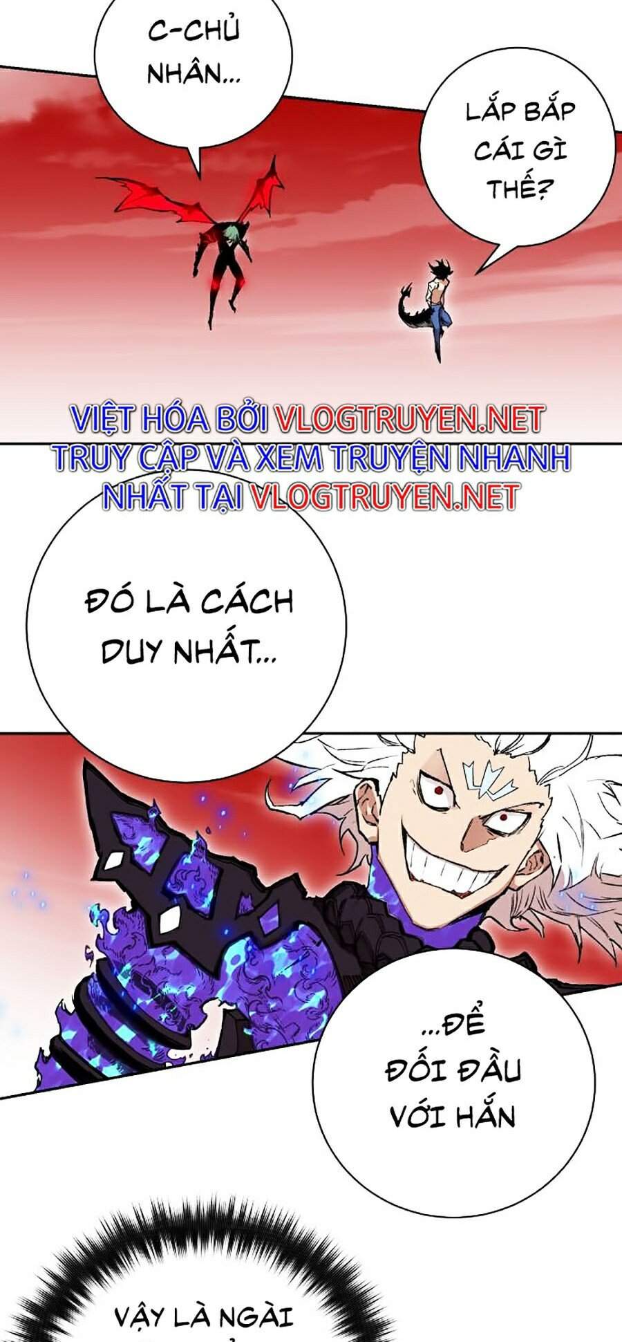 Hard Core Leveling Warrior Ss2 Chapter 111 - 39