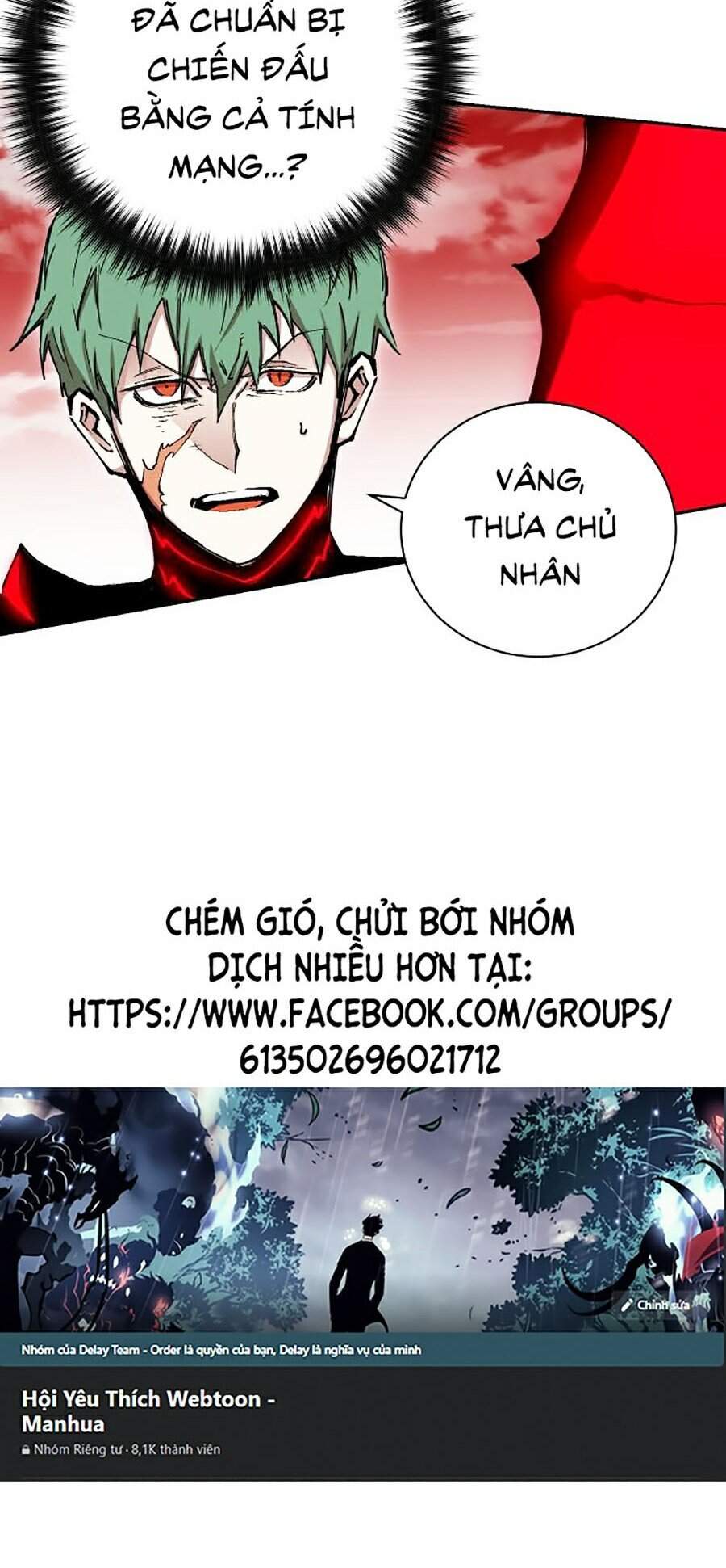 Hard Core Leveling Warrior Ss2 Chapter 111 - 40