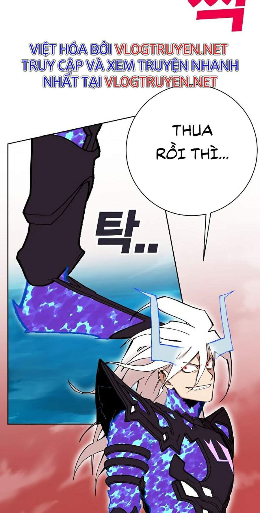 Hard Core Leveling Warrior Ss2 Chapter 111 - 5