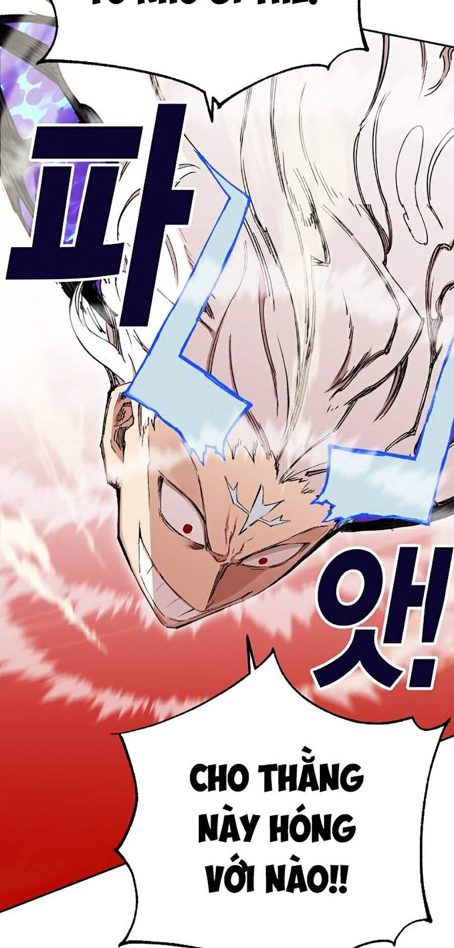 Hard Core Leveling Warrior Ss2 Chapter 111 - 42