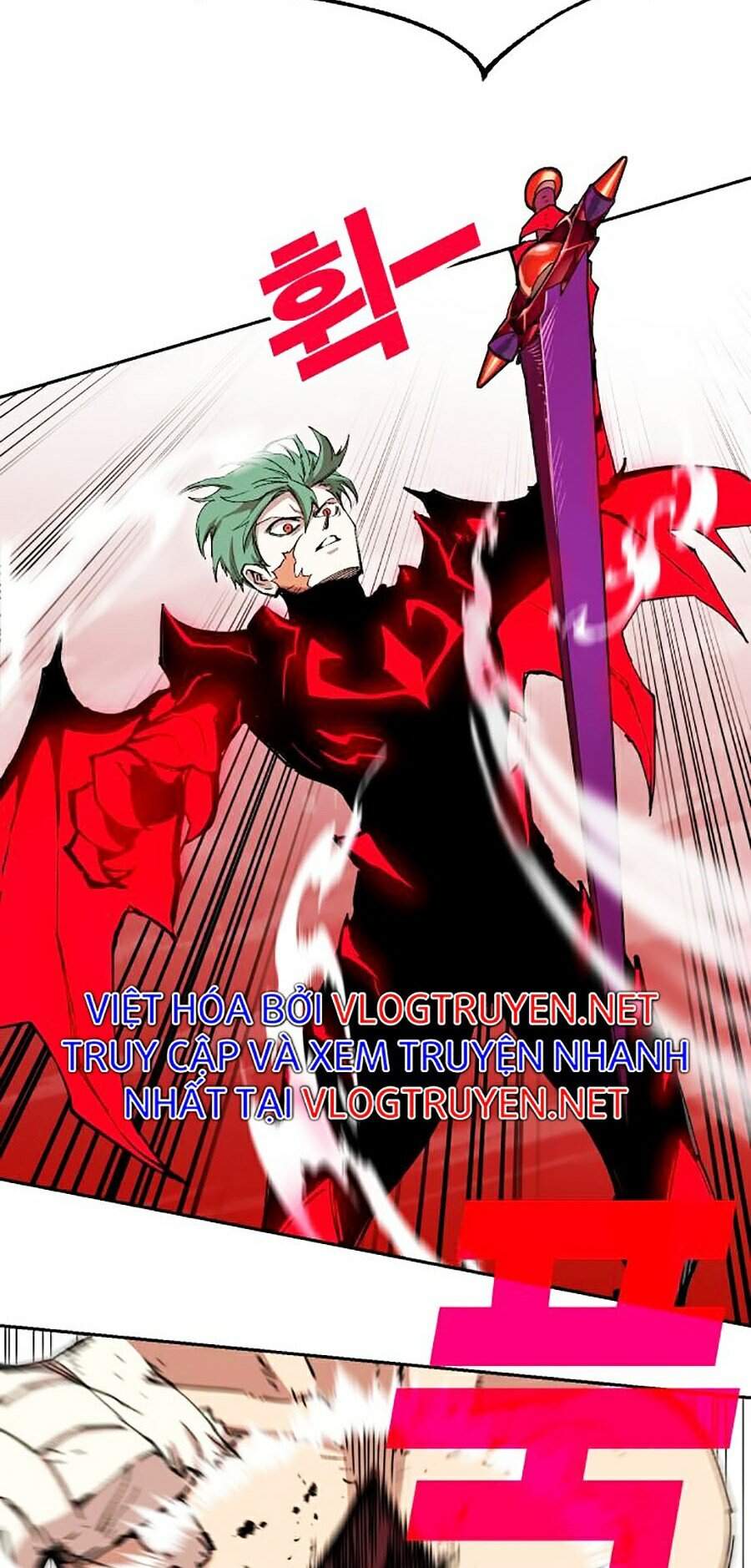 Hard Core Leveling Warrior Ss2 Chapter 111 - 43