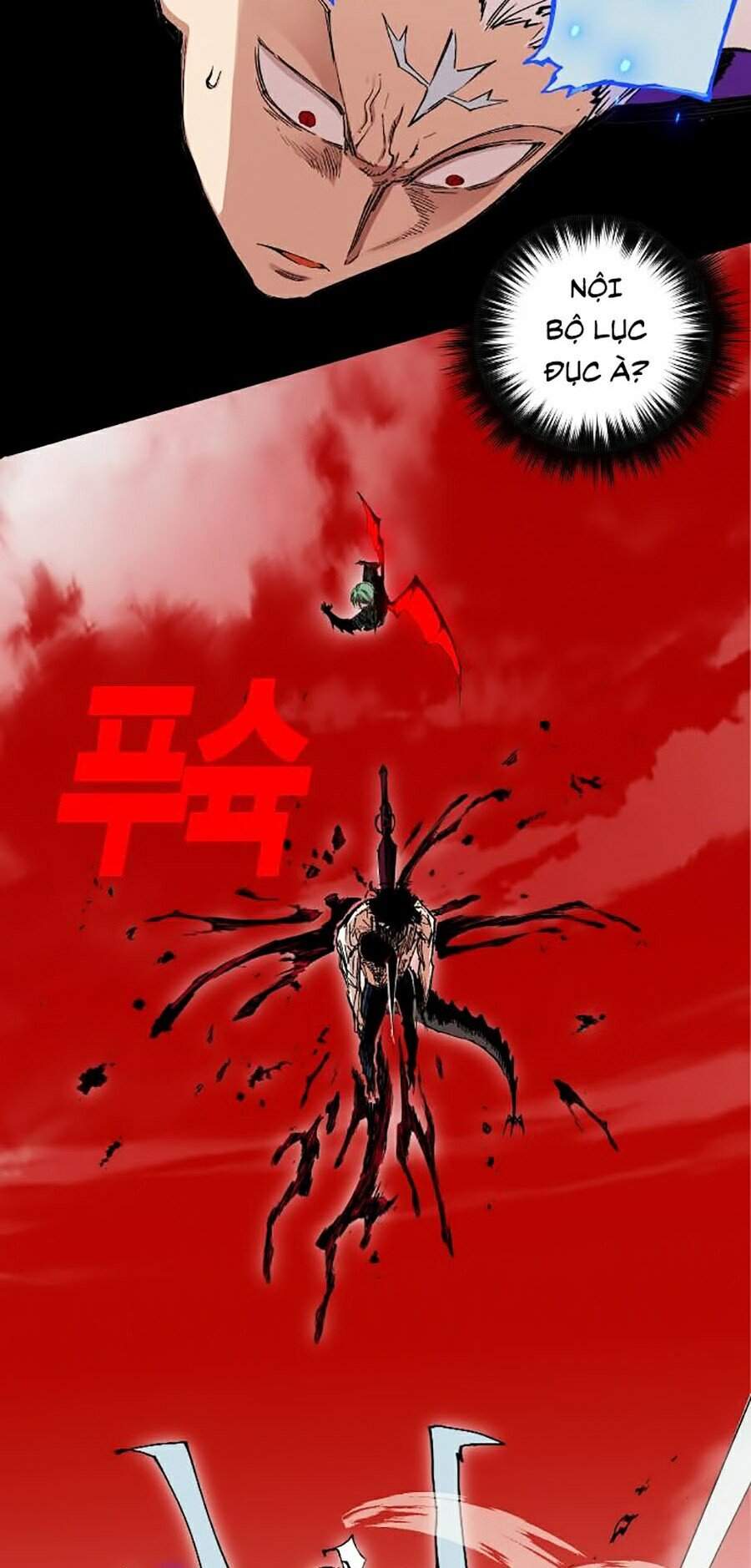 Hard Core Leveling Warrior Ss2 Chapter 111 - 46