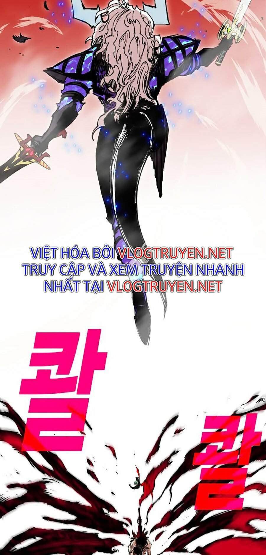 Hard Core Leveling Warrior Ss2 Chapter 111 - 47