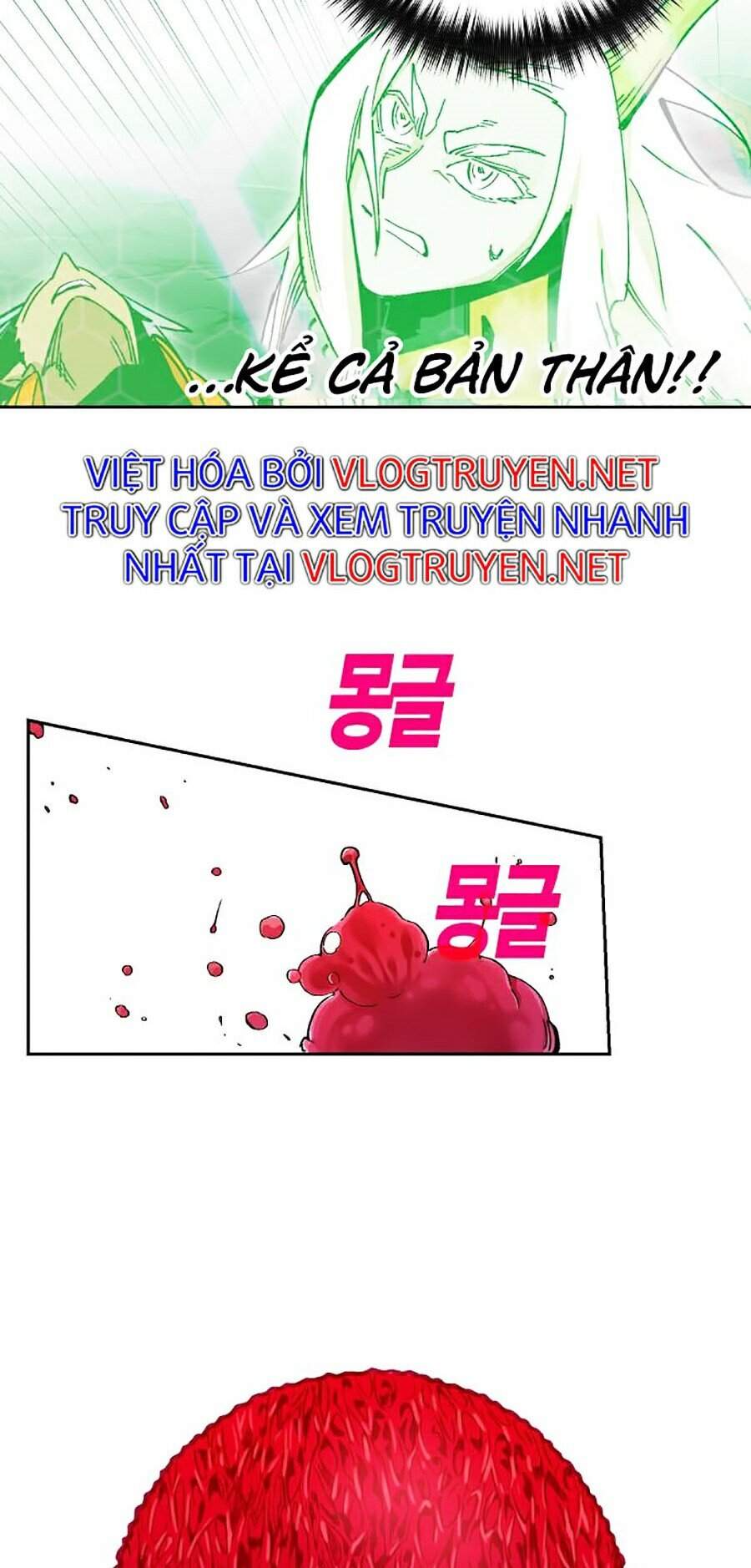 Hard Core Leveling Warrior Ss2 Chapter 111 - 51